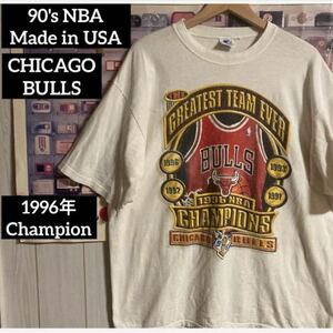 90sオールドUSA製NBAシカゴブルズ1996年優勝記念ロッカールームTシャツヴィンテージ STARTER CHICAGO BULLS Locker Room TEEチャンピオン