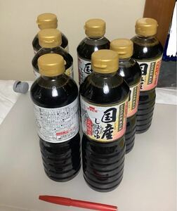 しょうゆ　醤油　天然醸造　800ml 7本　国産大豆　無添加　イチビキ　仕入除500円超10％オマケ　送料負担別1〜9出　賞味2026/03 在庫13本80