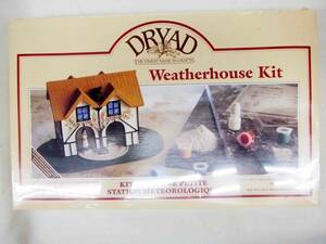 ☆未使用☆　DRYAD Weatherhouse Kit　ウエザーハウスキット　ハウス組み立てキット