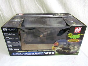 1000円スタート ラジコンカー 京商 BB弾バトルタンク ウェザリング仕様 陸上自衛隊 10式戦車 おもちゃ ミニカー 付属品有 TKG J9001