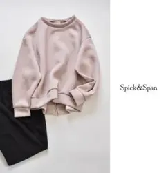 Spick&Spanスピックアンドスパン　バックファスナートレーナー