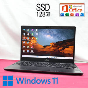 ★美品 SSD128GB★FMV LIFEBOOK C07007 Webカメラ Bluetooth 高解像度 Celeron 3865U Win11 MS Office 中古品 ノートパソコン★P83085