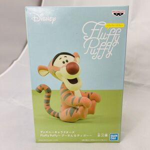 Disney Characters Fluffy Puffy Winnie the Pooh & TIGGER figure プーさん & ティガー のみ フィギュア くまのプーさん ディズニー