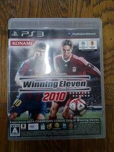 PS3 ワールドサッカー ウイニングイレブン 2010