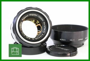 【同梱歓迎】実用■ニコン Nikon NIKOKR-S Auto 50mm F1.4■907