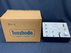 天賞堂　SL-1 コントローラー　Tenshodo　通電確認のみ　HOゲージ　