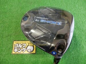 GK豊田▼ 406 キャロウェイ★PARADYM Ai SMOKE MAX D★TENSEI 50 for Callaway(JP)★R★10.5度★ドライバー★