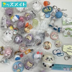 【現状】 ちいかわグッズ まとめ売りミニソフビフィギュア 缶バッチ アクリルキーホルダー 他 B