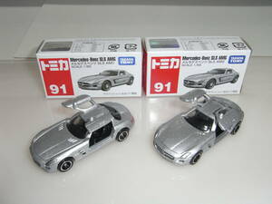 B.★絶版品★新品★赤箱91 メルセデスベンツ SLS AMG〔極上美品〕〔2個セット〕（超貴重品）〔価値ある商品〕