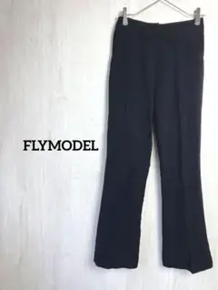 FLYMODEL スラックス フライモデル　10