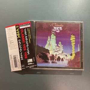 【帯付CD】クラシック・イエス★イエス　AMCY-22