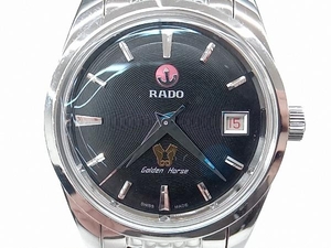 RADO　ラドー　Golden Horse　ゴールデンホース　R33930153　01.763.3930.4.015　自動巻　1957本限定　デイト　メンズ腕時計　箱付