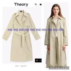 ✤2020SS セオリー Theory トレンチコート✤