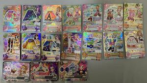 アイカツ 引退品まとめ売り