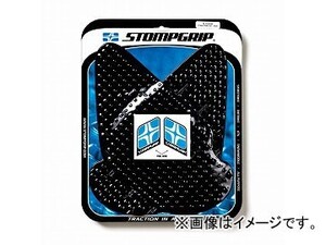 2輪 ストンプグリップ トラクションパッドタンクキット P039-8519 ブラック カワサキ ZX-6R/RR 2003年～2004年 JAN：4548664029501