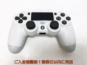 【1円】PS4 純正 ワイヤレスコントローラー DUALSHOCK4 ホワイト SONY Playstation4 未検品ジャンク プレステ4 G03-118yk/F3