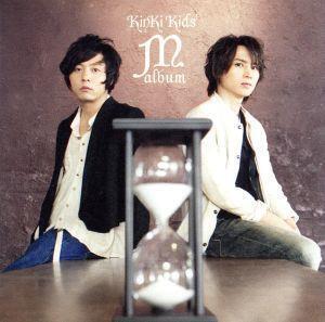 M album/KinKi Kids