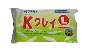 紙ねんど 超軽量 紙粘土 KクレイL 1個セット / 粘土 工作 大量購入 レクリエーション かみねんど イベント