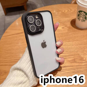 iphone16ケース カーバー レンズ保護付き　透明　お洒落　韓国　お得 ケース 耐衝撃 高品質 ブラック283