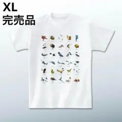 モンスターハンター 20周年記念 大狩猟展 限定 原生生物 白 Tシャツ XL