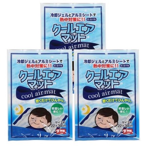 【3袋セット】クールエアマット 肩・背中用 22x30cm 約320g 日本製 熱中症対策 繰り返し使える 手入れ簡単 敷くだけひんやり気持ちいい 