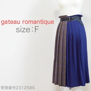 【最終値下げ】gateau romantique(ガトーロマンティック)サイドプリーツチェック柄　ラップスカート　サイズフリー　ロングスカート