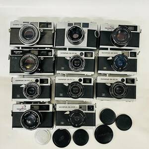 1円~【11点】オリンパス OLYMPUS レンジファインダーカメラ フィルムカメラ まとめ売り 35 SP/ECR/EC2/UC/DC/S 同梱不可 YT