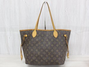 【行董】Louis Vuitton ルイヴィトン モノグラム ネヴァーフルMM M40156 トートバッグ ショルダーバッグ 肩掛け AK012ABC98