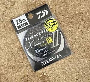 [新品] ダイワ morethan モアザンリーダーEX2 タイプF 25lb(7号) 35m #フロロカーボン #デュラセンサー