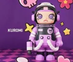 【POP MART】サンリオ クロミ MOLLY Sanrio KUROMI