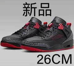 26CM  ナイキ　ジョーダン SPIZIKE LOW