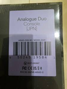 【新品・未開封】Analogue Duo JPN 白