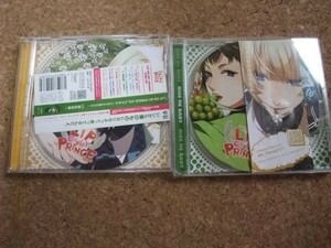 [CD][送料無料] 初回版 LIP ON MY PRINCE 2枚セット VOL.3 アサヒ　VOL.6 トモエ