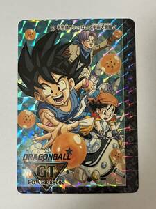 ドラゴンボール カードダス GT アマダ PPカード　No.90 不思議がいっぱい！宇宙大冒険！