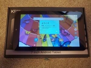 KPD728R PRO Quad Core 7インチ アンドロイドタブレット