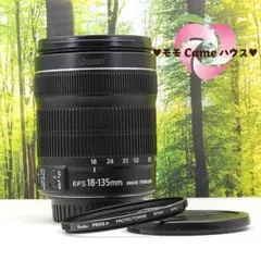 普段はこれ１本で十分☆Canon EF-S 18-135mmSTM☆手ぶれ補正付