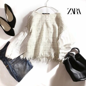 美品 ZARA ザラ 春 夏 MIX ツイード × シャツ ドッキング プルオーバートップス カットソー XS ホワイト 白 ブラック 黒 ゴールドラメ