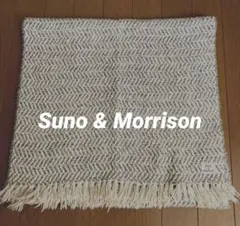 Suno & Morrison スノアンドモリソン　オーガニックコットンストール