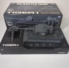 【希少】 東京マルイ 1/24 RC ドイツ戦車 タイガー1 Ⅰ 初期型