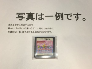 中古C★きらりん・レボリューション きらきらアイドルオーディション★ニンテンドーDSソフト