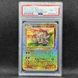 PSA8 ポケモンカード 海外 ゴローン リバースホロ レジェンダリーコレクション ポケカ (2002 POKEMON LEGENDARY COLLECTION 44 GRAVELER