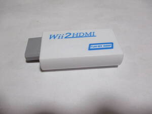 WII　変換アダプター　良品　激安！！！！！！