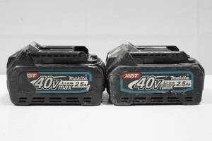 N3257 Y 【2個セット】Makita［マキタ］純正バッテリー BL4025★ DC40V/ 2.5Ah