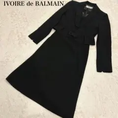 IVOIRE de BALMAIN イギン ワンピース ジャケット 礼服 9号