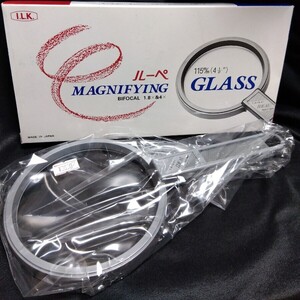 【未開封】デッドストック　ルーペ　MAGNIFYING GLASS 115m/m 1.8×＆4×　IDEAL made in JAPAN 日本製　 拡大鏡 虫眼鏡【管・眼鏡③え】