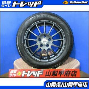 欧州車 お買い得 【送料無料】中古スタッドレスセット Weds IRVINE アーヴィン 16インチ 6.5J +46 5H 112 ヨコハマ iCEGUARD アイスガード