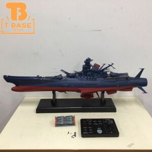 1円〜 店頭受取限定ジャンク アシェット 1/350 宇宙戦艦ヤマト2202 愛の戦士たち ダイキャストギミックモデルをつくる