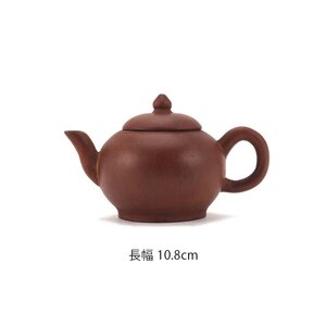 【夢工房】唐物 朱泥 煎茶 急須（紫砂 茶壷）　BE-154