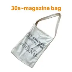 【格安】30s~マガジンバッグ magazine bag ヴィンテージ