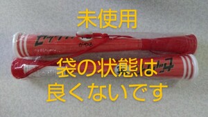 ★未使用★14年スローガン「ゼッタイ！俺」　ツインメガホン:ソフトバンクホークス